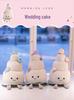 Jelly Wedding Series: Cute Plush Doll with Wedding Cake Bouquet & Diamond Ring Art
