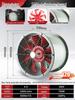 Oil & Moisture-Proof High-Temperature Resistant Kitchen Ventilation Fan, Axial Flow, 220V