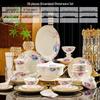 ZISIZ Dream Garden 56-Piece Bone China Dinnerware Set