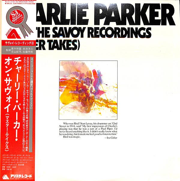 

LP Record CHARLIE PARKER Bird The Savoy Recordings Master 18RS3233 ARISTA 1976 Japan Obi Jazz Used