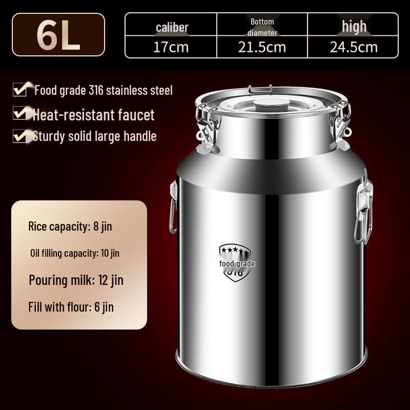 6L Stainless Steel Food Grade Edible Oil Storage Drum