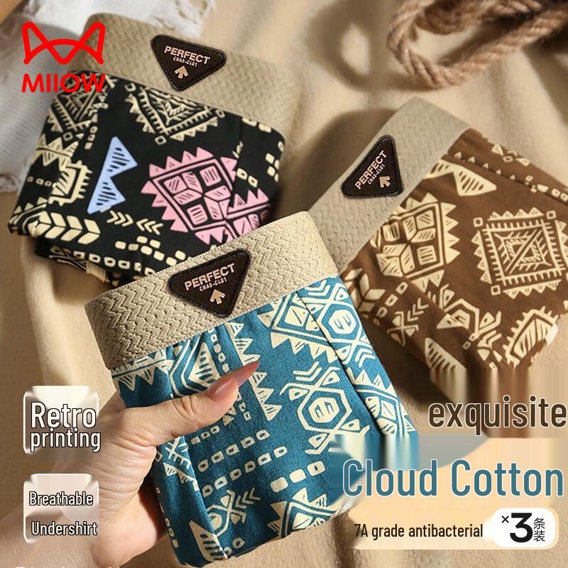 

Miiow Men s Xinjiang Cotton Retro Style Boxer Briefs 3-Pack XL
