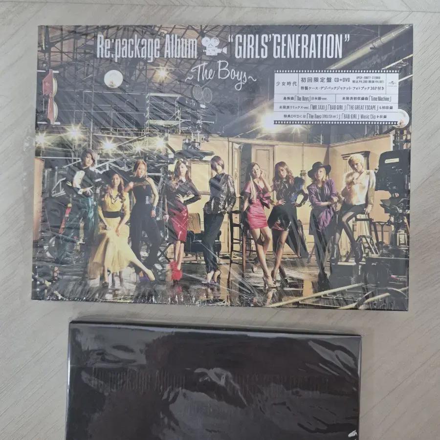 

Girls Generation Japan Album The Boys + Coaster Merchandise