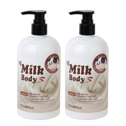 (1+1) FoodaHolic Milk Body Lotion 500ml_631373