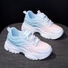 White Shoes for Women Spring and Autumn Women's Shoes New Versatile Platform Heightened Daddy Shoes Casual Shoes for Women