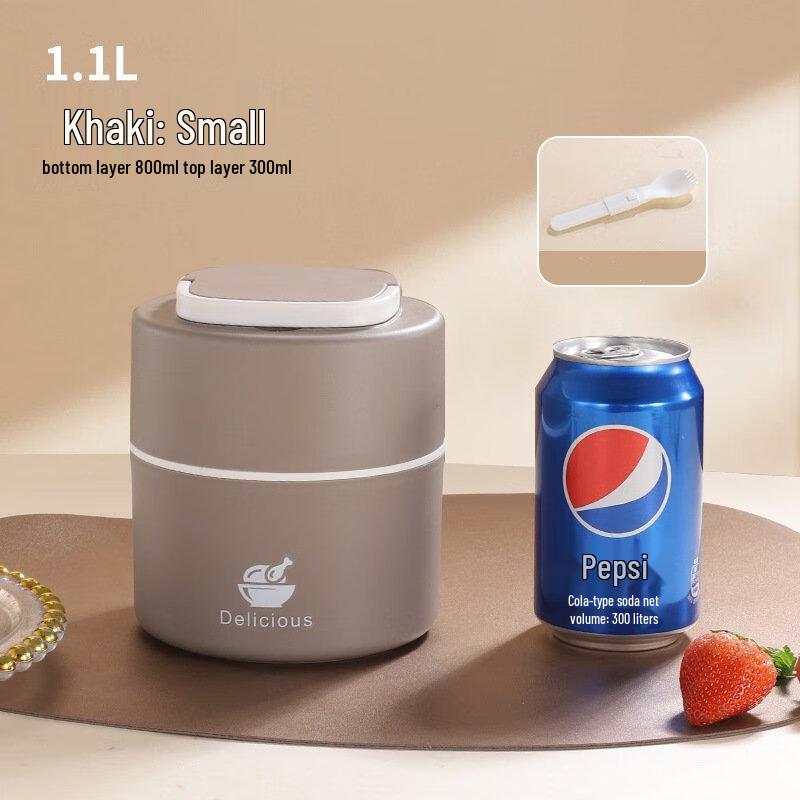 RuHan Japanese Portable Insulated Lunch Box