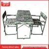 Junshi Outdoor Portable Folding Tables & Chair Sets
