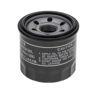 Ferris Is2600 Oil Filter Original Part