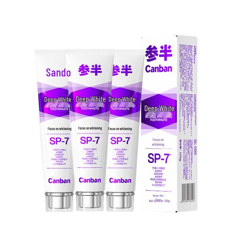 CanHalf Deep Whitening & Fresh Breath Toothpaste - 3-Pack