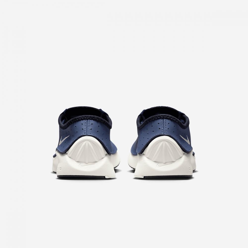 Nike W Nike Air Superfly Hq7955 402