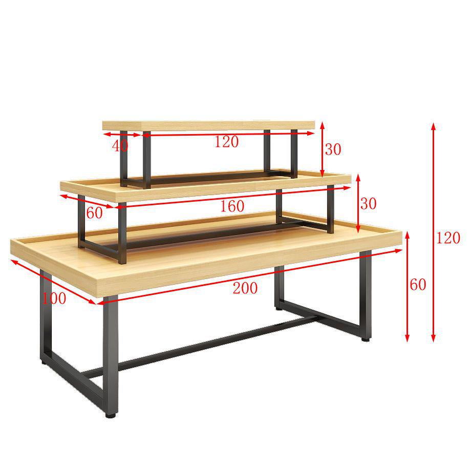 Island Display Shelf for Cosmetics, Baby Products, Jewelry, Shoes, Books, Toys & Promo Table