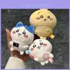 Adorable Plush Toy Series Cute Bear Backpack Style Perfect Gift For Girls