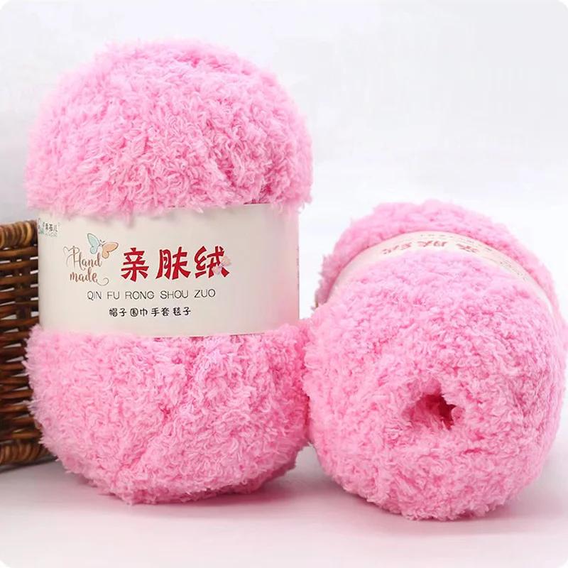 Yarn Hand Knitting Crochet Hats Dolls 3 Strands Coral 50g/Set Chenille Yarn Soft Thin Coral Velvet Towel Wool Yarn Wholesale