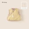 Youbao Winter Velvet Vest for Girls - New Chinese Style Tang Suit