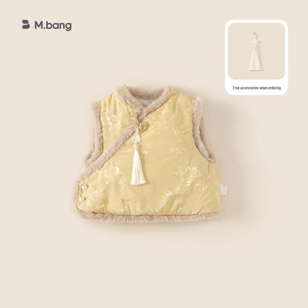 Youbao Winter Velvet Vest for Girls - New Chinese Style Tang Suit