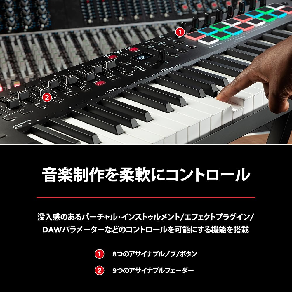 M-AUDIO USB MIDI Keyboard Controller 49 Key Velocity Compatible Pad with Native Instruments Sound...