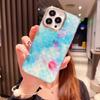 Luxury Rainbow Shell Glitter Phone Case For iPhone 11 12 13 14 15 Pro Max XS X XR 7 8 Plus SE Leopard Print Shockproof Cover