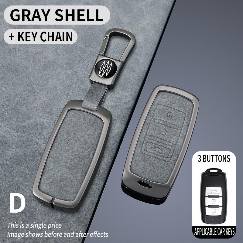 Key Cover for 16 Dongfeng Fengxing Models: Jingyi X5, X6, X3, S500, M3, SX6 Remote