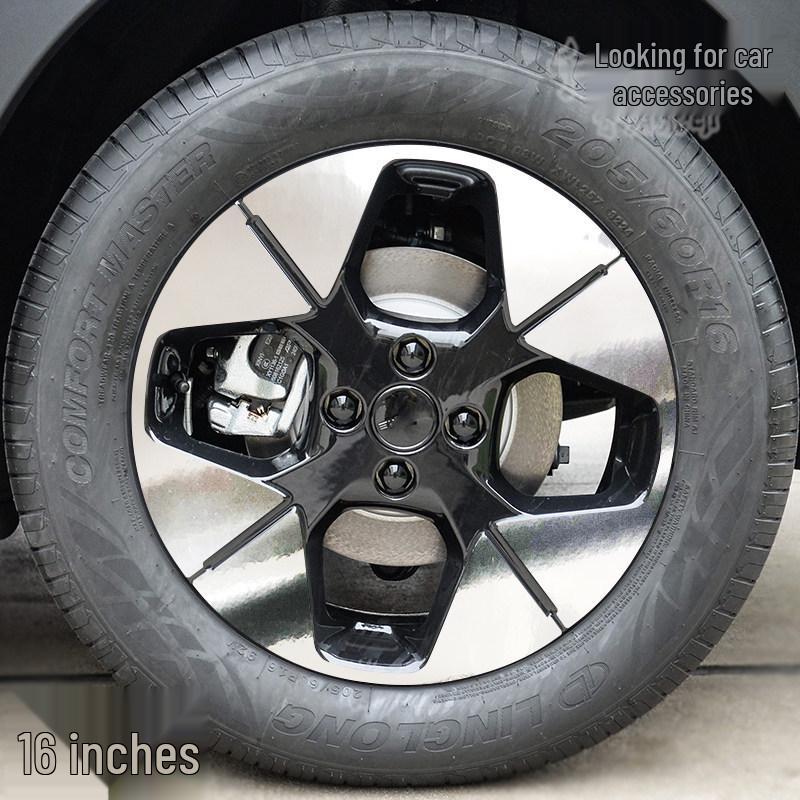Geely Xingyuan Wheel Hub Stickers - Blackening Waterproof Decoration, Seven-Color Film, Scratch Concealment.