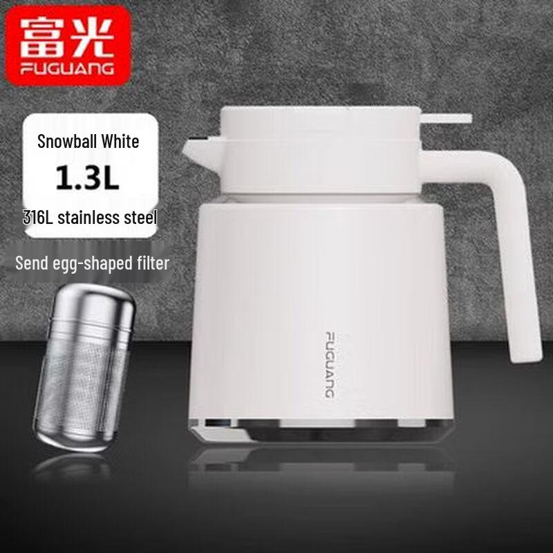 FUGUANG Langxing 1300ml Insulated Teapot