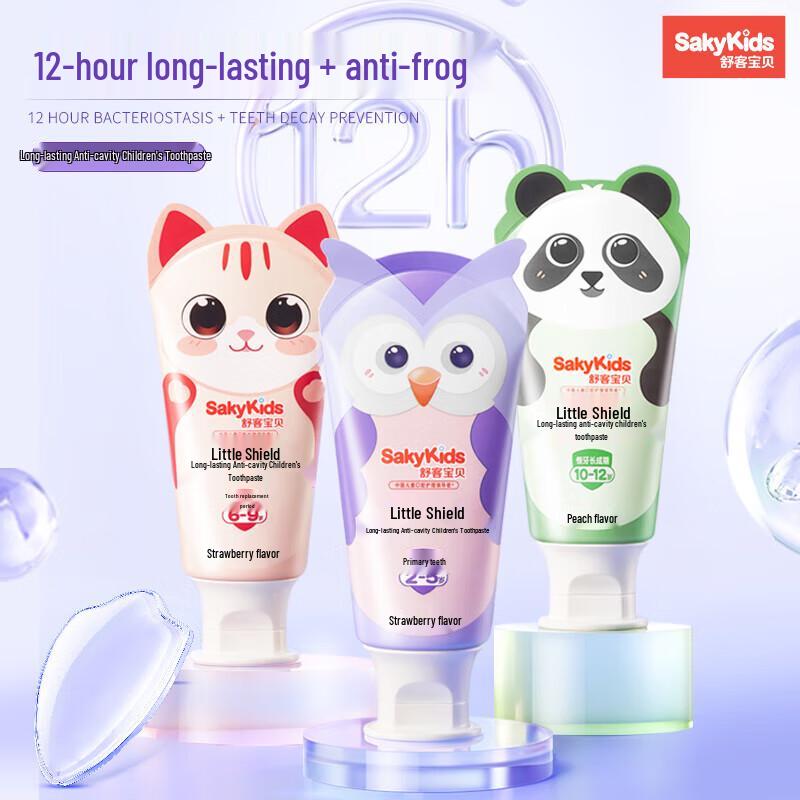 Saky Kids Fluoride Toothpaste