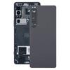Задняя крышка аккумулятора для Sony Xperia 1 IV