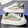 New casual versatile daily wear-resistant board shoes low-top men's shoes trendy men's fashion high-end skateboard shoes