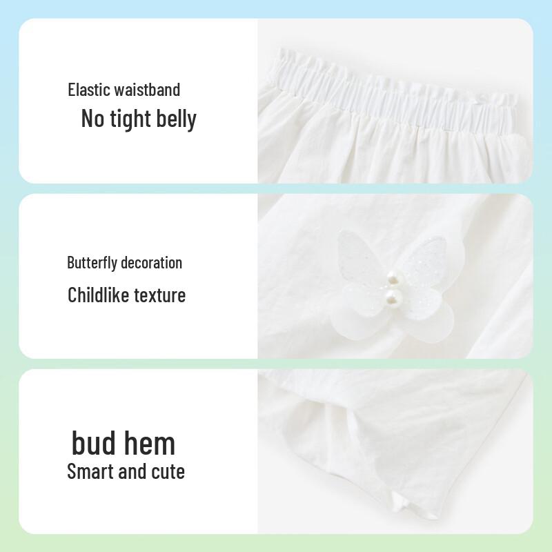 ASK JUNIOR Girls' Sweet Princess Flower Bud Skirt
