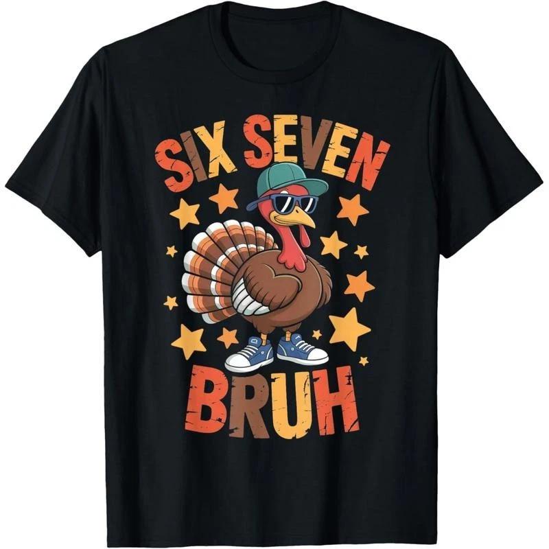 Funny Thanksgiving Turkey 67 Bruh Fall Farm Unisex Kids Tee Top XS