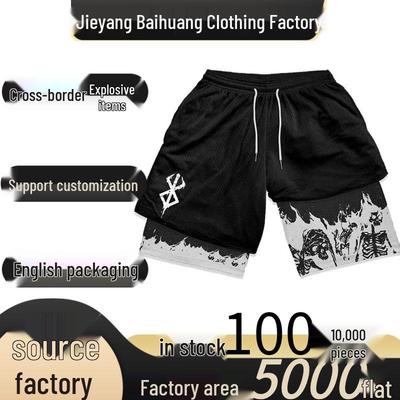 Druck Erwachsene Doppellagige Badeshorts - Fitness Casual Design