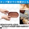 Ailunate Wooden Cash Tray, Small Item Holder, Pen Tray, Stylish Scandinavian and Cafe-Style Plate, 18x10cm (Natural)