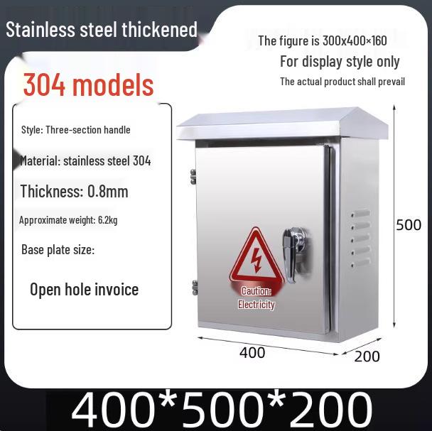 Oujiang Stainless Steel Waterproof Outdoor Electrical Distribution Box