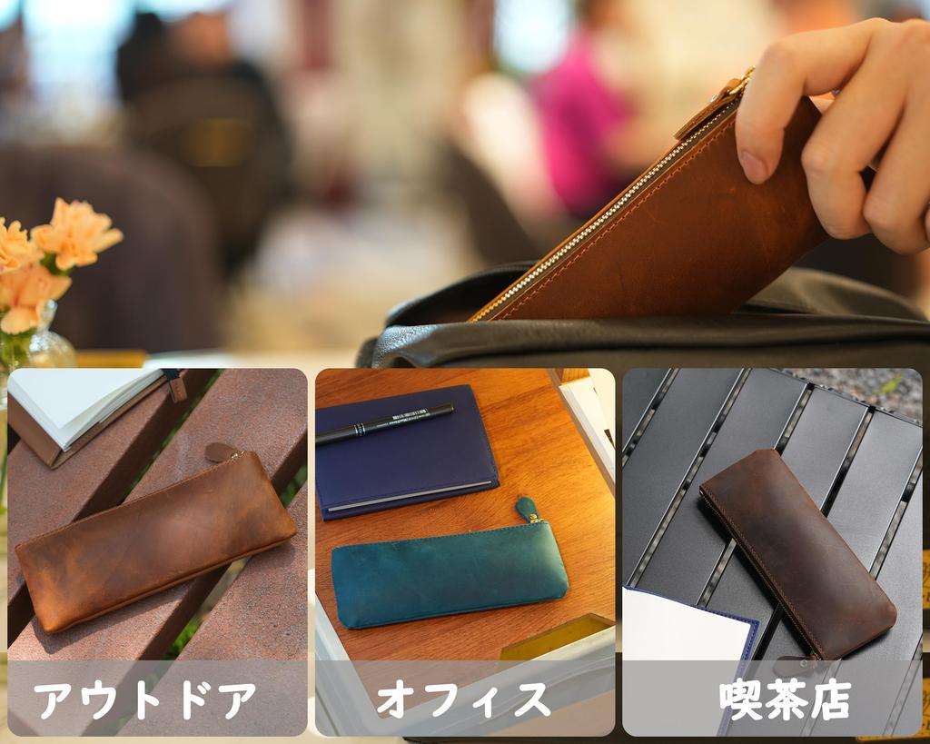 Genuine Leather Pencil and Stylish for Business Use Case, Lightweight, Slim, Simple, (Black)