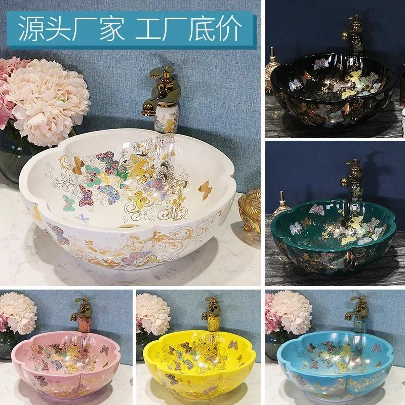 Bathroom Sink Home Bathroom Fixture Garden Petal-shaped Washbasin Above-ground Flower&butterfly Pattern Basin Art Sinks