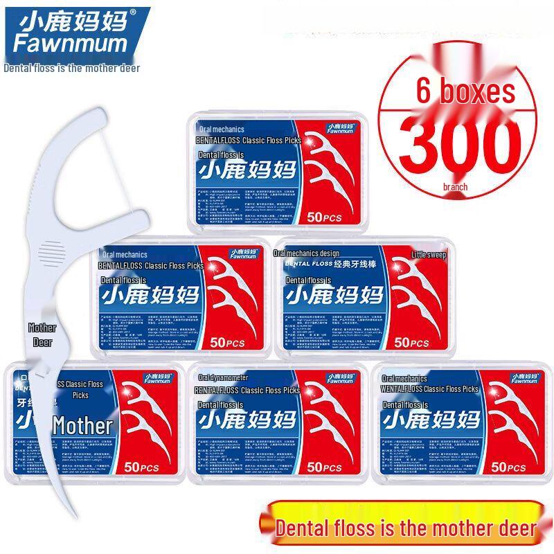 Little Deer Mama Classic Ultra-Fine Dental Floss Picks
