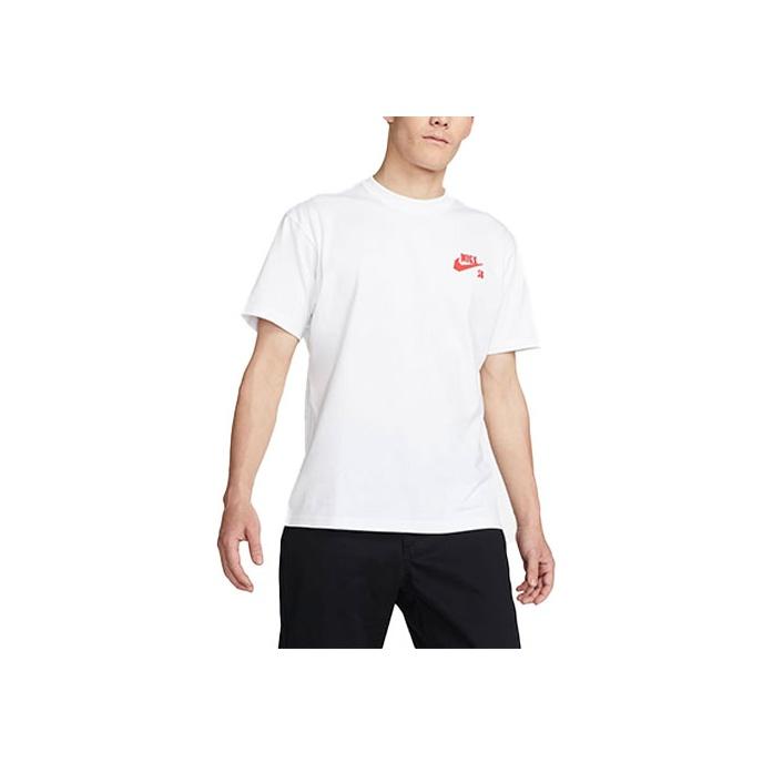 Nike Cartoon Dog Print Round Neck Short Sleeve T-Shirt Men Tops White DQ1857-100