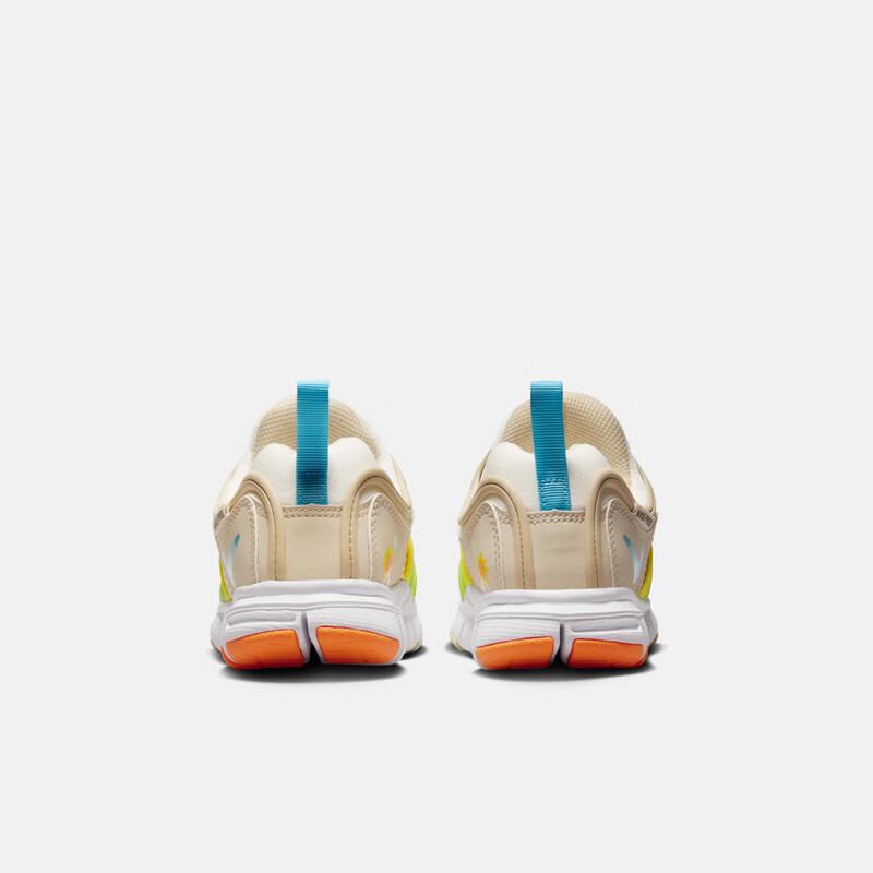 Nike Dynamo Free BP CN Kids' Casual Shoes