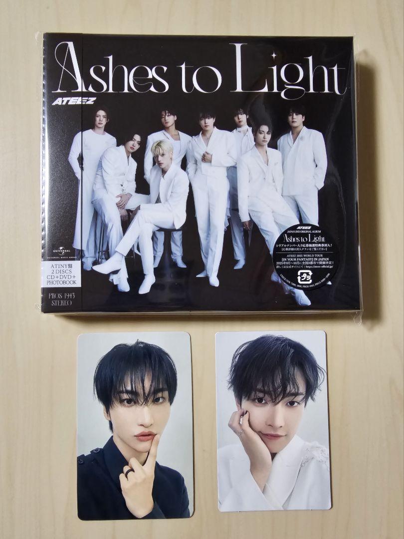

[USED] ATEEZ / Ashes to Light ATINY edition