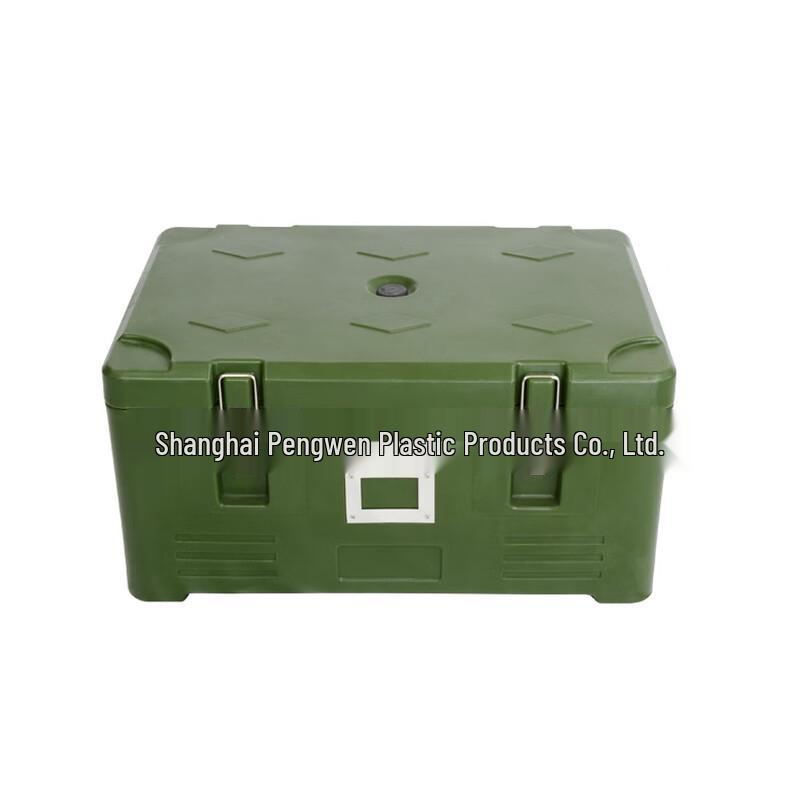 Ayoub 30L Rotomolded Cooler