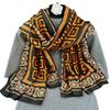 Classic return square outer shawl large long scarf Korean version new temperament silk scarf holiday gift for mother and elders