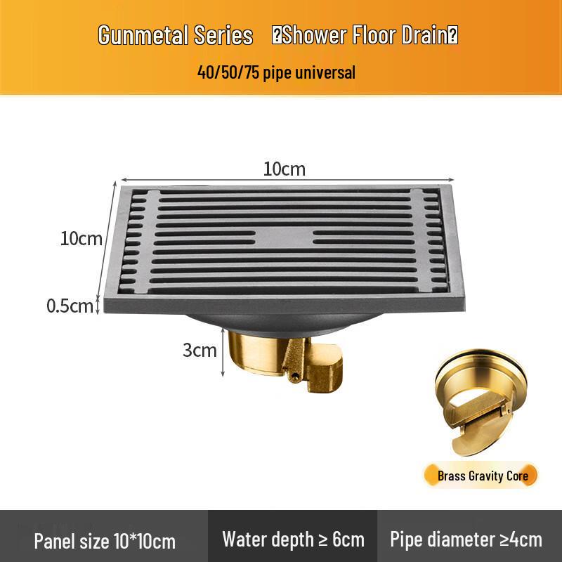 Huinizi Square Floor Drain with Copper Core