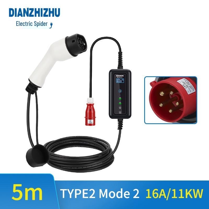 

Портативное зарядное устройство для электромобилей европейского стандарта ТИП 2 для автомобилей на новых источниках энергии