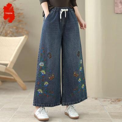 Damen Jeans mit Stickerei, dünn, Wide-Leg