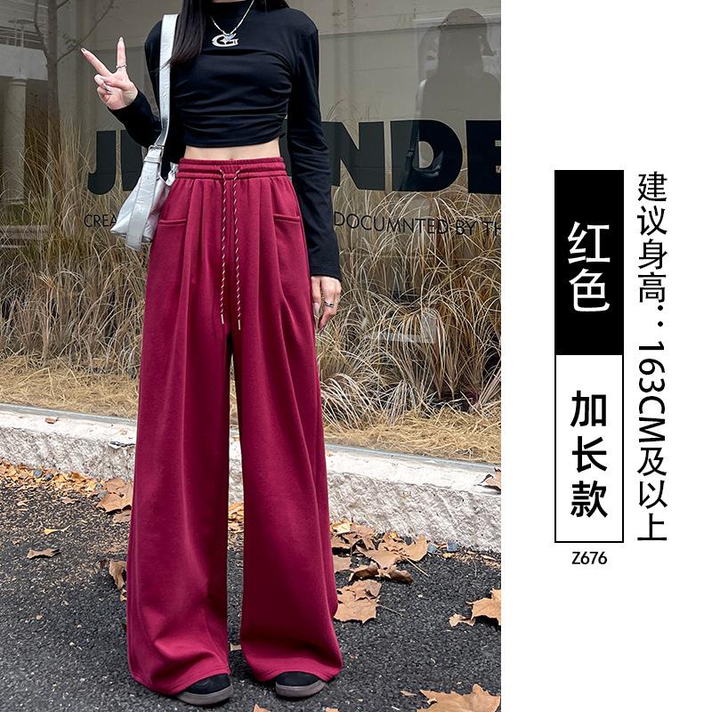 White Gray Sweatpants Women's Spring and Autumn New Straight Sweatpants Fleece Small Casual Wide-leg Pants