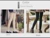 Women's Nude Thin Fleece Slimming Leggings for Fall/Winter, Warm Tights for a Bare-Leg Look