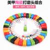 Nail Art Ceramic Grinding Head, Single Corn Bullet Cylindrical Rocket-Shaped Nail Electric Grinding Machine Accessories Grinding Head