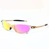 Outdoor trendy polarized sunglasses, retro gold-colored, suitable for both men and women, ideal for cycling and driving