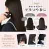 Pocket Heat Brush Hairron Mini Straightening Temperature Automatic Power Negative Burn Lightweight Straightening and Curling [Rocotto] Brush,