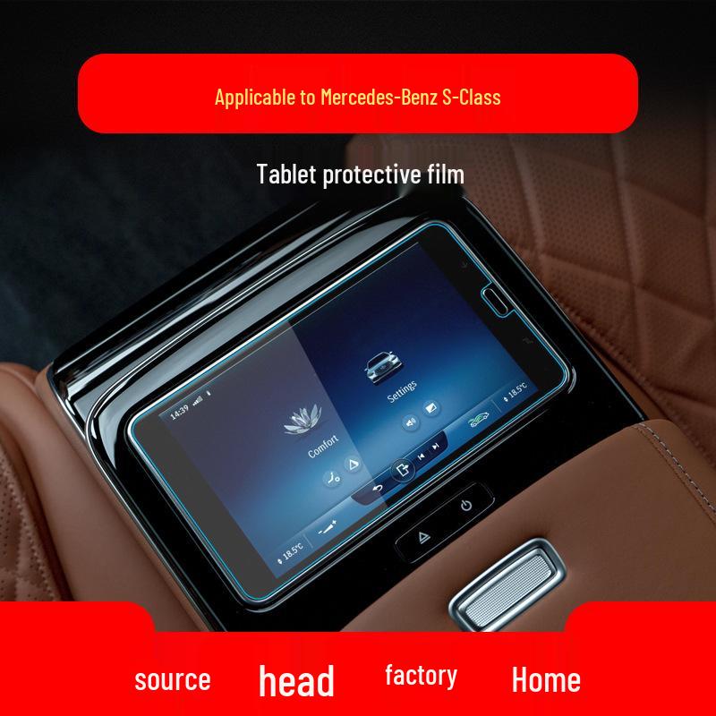 Compatible Tempered Film for 25 Mercedes-Benz S-Class and Maybach Navigation and Control Screens