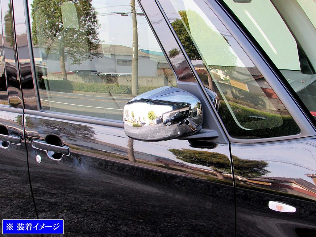 BRIGHTZ Chrome Door Mirror Covers for Toyota Dayz Roox Type B B B21 Dayz Dayz 16462 B21A, [MIR-SID-099], 21, Roox, Roox,